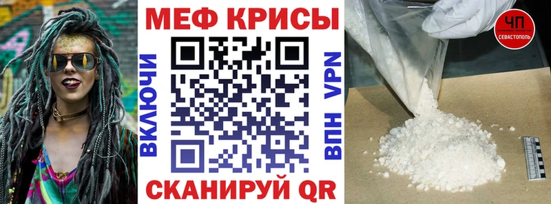 Хочу наркоту Асбест APVP  Меф  БУТИРАТ  Бошки Шишки 