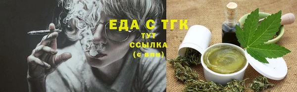 гашишное масло Алзамай