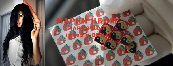 apvp Алексеевка