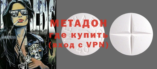 гашишное масло Алзамай