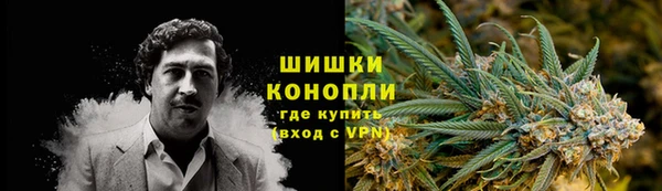 гашишное масло Алзамай
