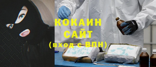 apvp Алексеевка