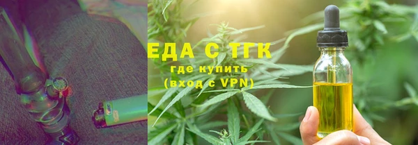 гашишное масло Алзамай