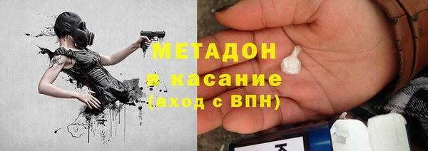 молекула духа Алексин