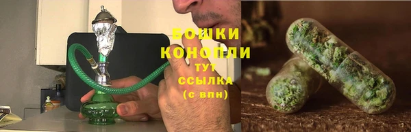 apvp Алексеевка