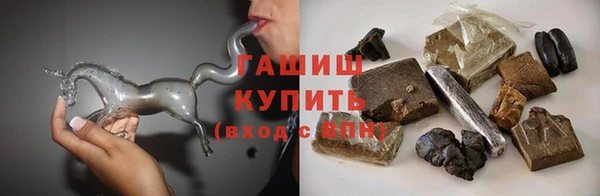 героин Ростов