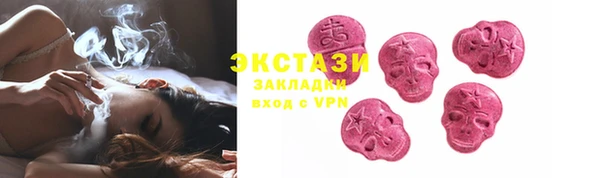 гашишное масло Алзамай