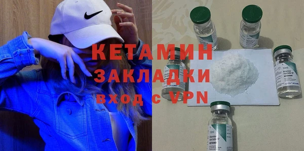 мет Россошь