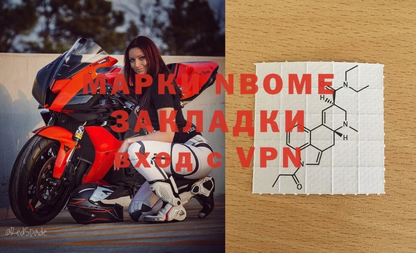 apvp Алексеевка