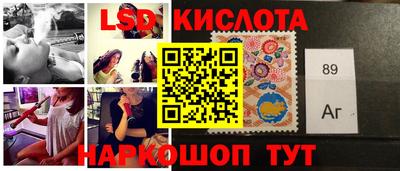 прущие грибы Белореченск