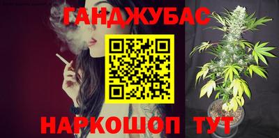 Альфа ПВП Бердск