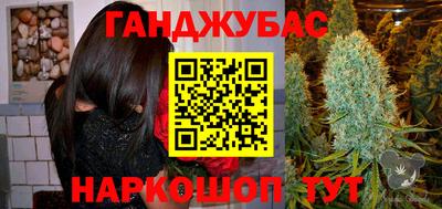 Альфа ПВП Бердск