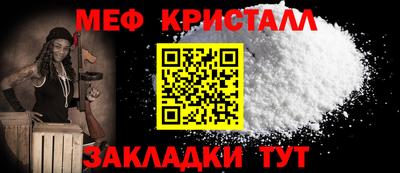 Альфа ПВП Бердск