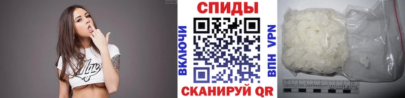 Метамфетамин кристалл  где купить наркоту  Асбест 