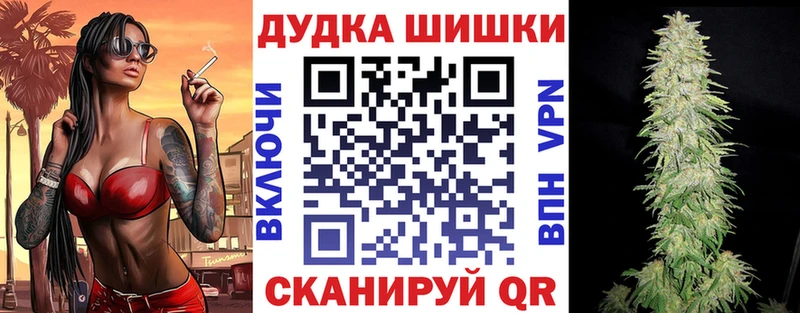 Конопля тримм Асбест