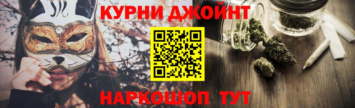 Бошки марихуана ГИДРОПОН  Вход с VPN  Марихуана семена  Конопля семена  Асбест 